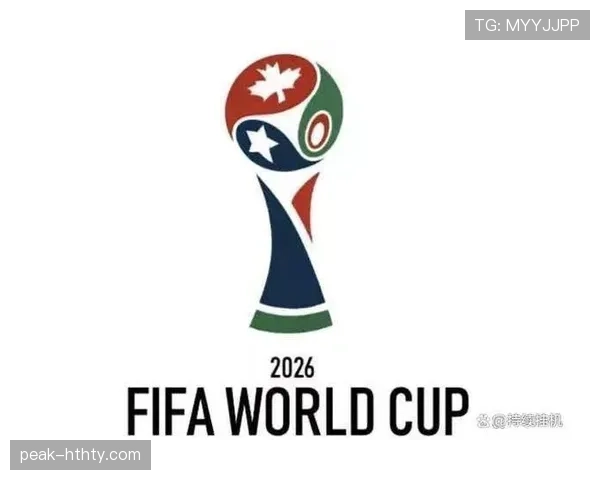 2026世界杯裁判执法分配规则是什么 2026世界杯裁判执法分配规则是什么
